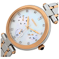 Часы Seiko Conceptual Series Dress SKY658P1 фото 2
