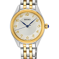 Часы Seiko Prospex SUR380P1
