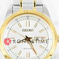 Часы Seiko 5 Regular SARV004 фото 3