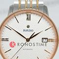 Часы Rado Coupole Classic Automatic R22860067 фото 3