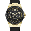 Часы GUESS W1053L7