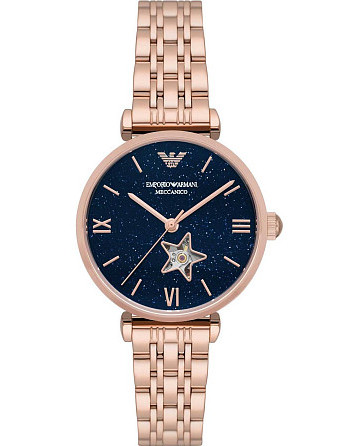 Emporio Armani Gianni T-Bar AR60043