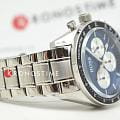 Часы Hugo Boss Trophy HB1513630 фото 5