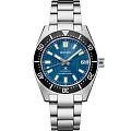 Seiko Seiko Prospex SPB297J1  наручные мужские часы фото под углом.