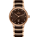 Часы Rado Centrix Automatic Diamonds R30019732