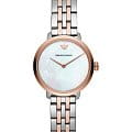 Часы Emporio Armani AR11157